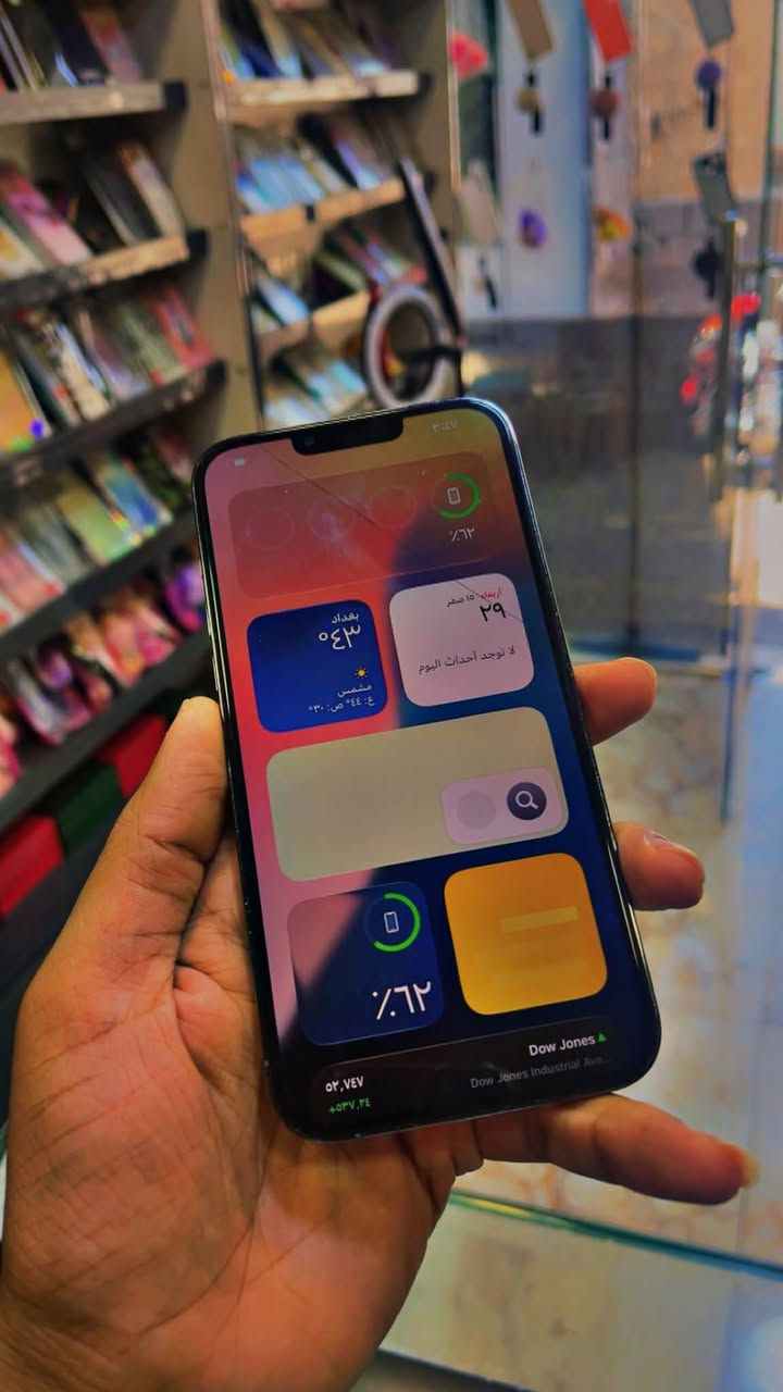 ايفون 13 برو ماكس
ذاكره256
بطارية100
جهاز بي فطر بتج ومبدل موضح بصوره بطارية اصليه
السعر 475
للتواصل***********
الموقع سوق رمادي بفرع اسواق الاخرس
