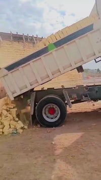 طابوق • درجة اولى • توصيل الناصرية