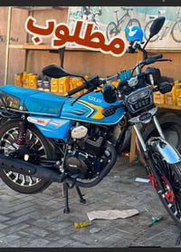 مطلوب • ٢٠٠ • نضافه