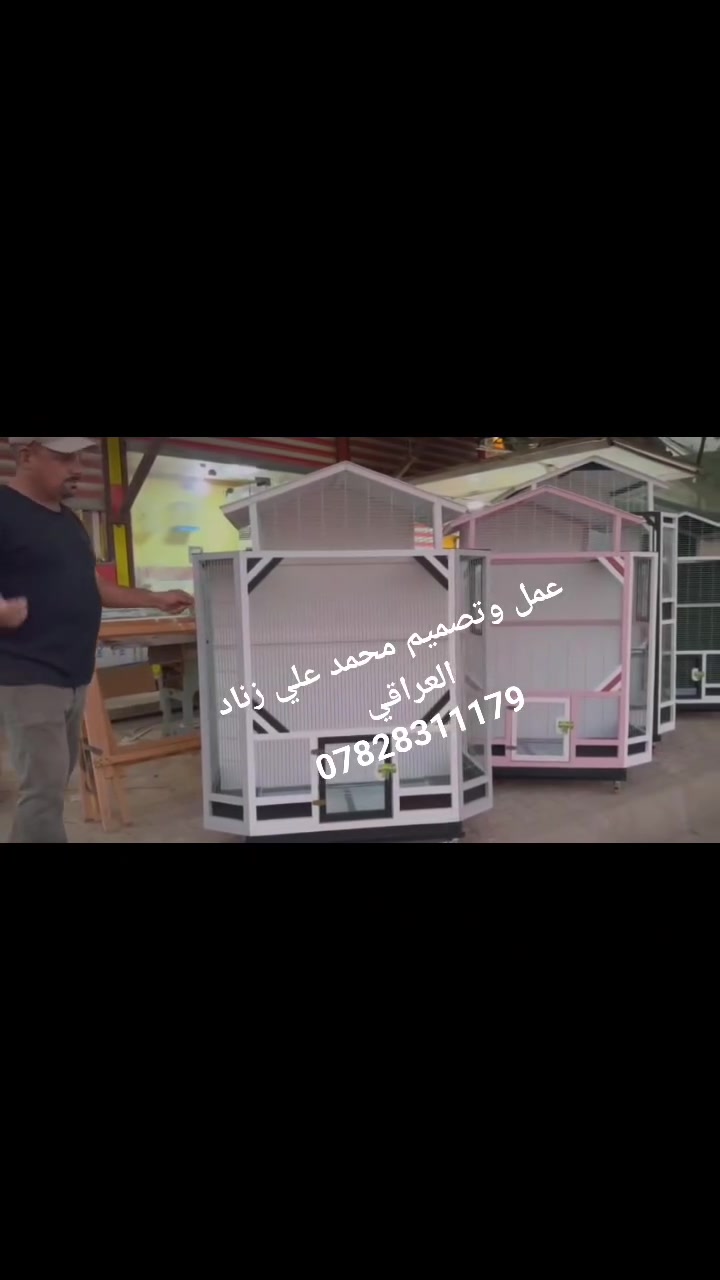 جزء بسيط من عملنا أن شاء الله ينال اعجابكم 
عمل وتصميم محمد علي زناد 
العنوان صلاح الدين قضاء بلد 
***********
