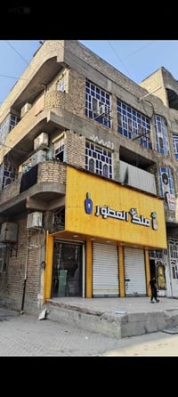 نصف عمارة تجارية للبيع ثلاثة طوابق  مدينة الصدر قطاع 27 مقابل قطاع 28 ...
