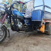 ستوته • ٢٠١٥ • اوراق اصوليه