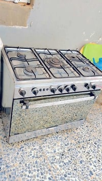 طباخ • عيون ناقصة • كوفه