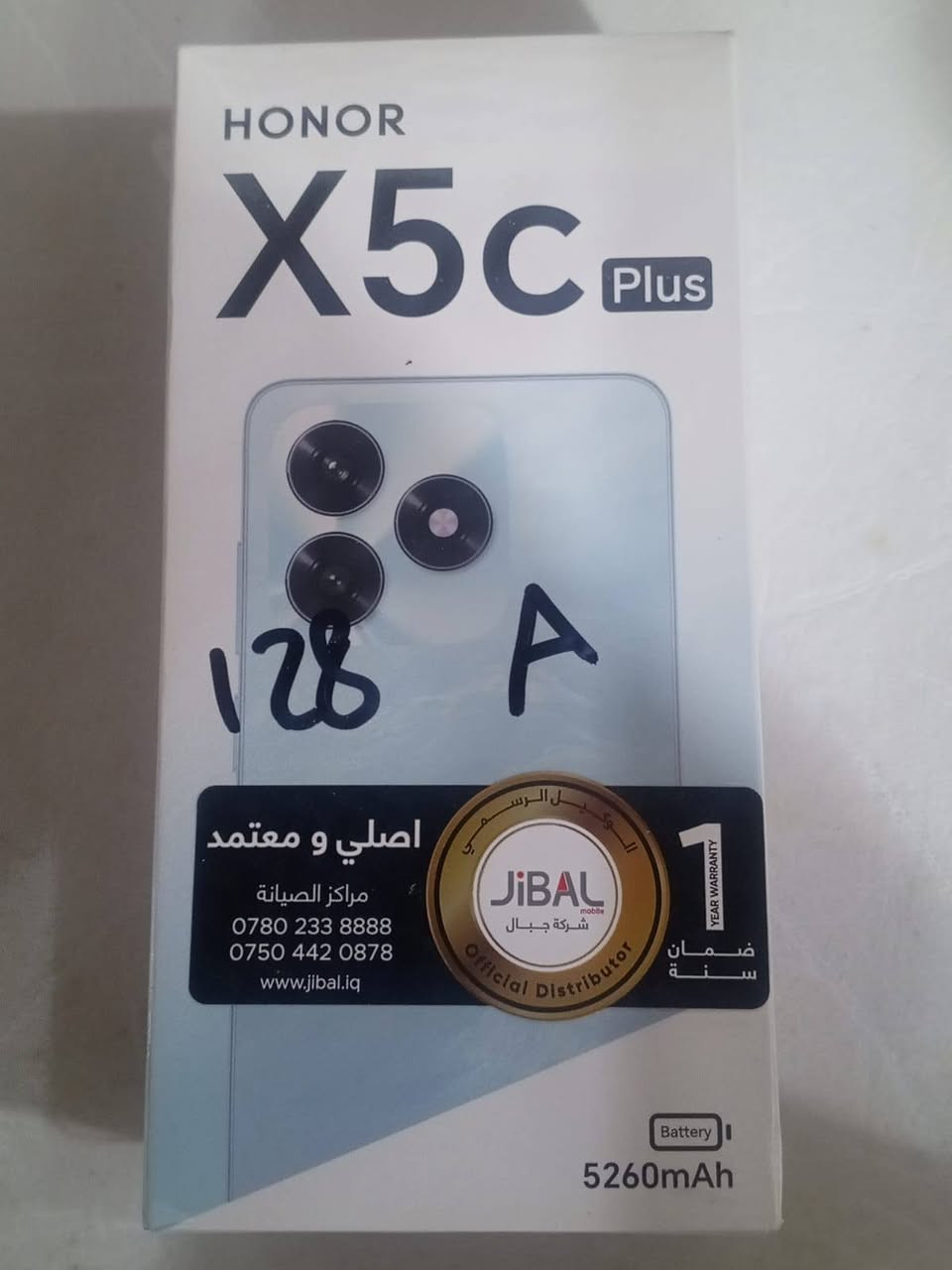 سيدار للبيع بالتقسيط المريح اي استفسار الاتصال ع الرقم ‏‪***********‬‏
او المراسله ع الواتساب
