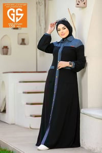 كربلاء • توصيل مجاني • كل قطعتين