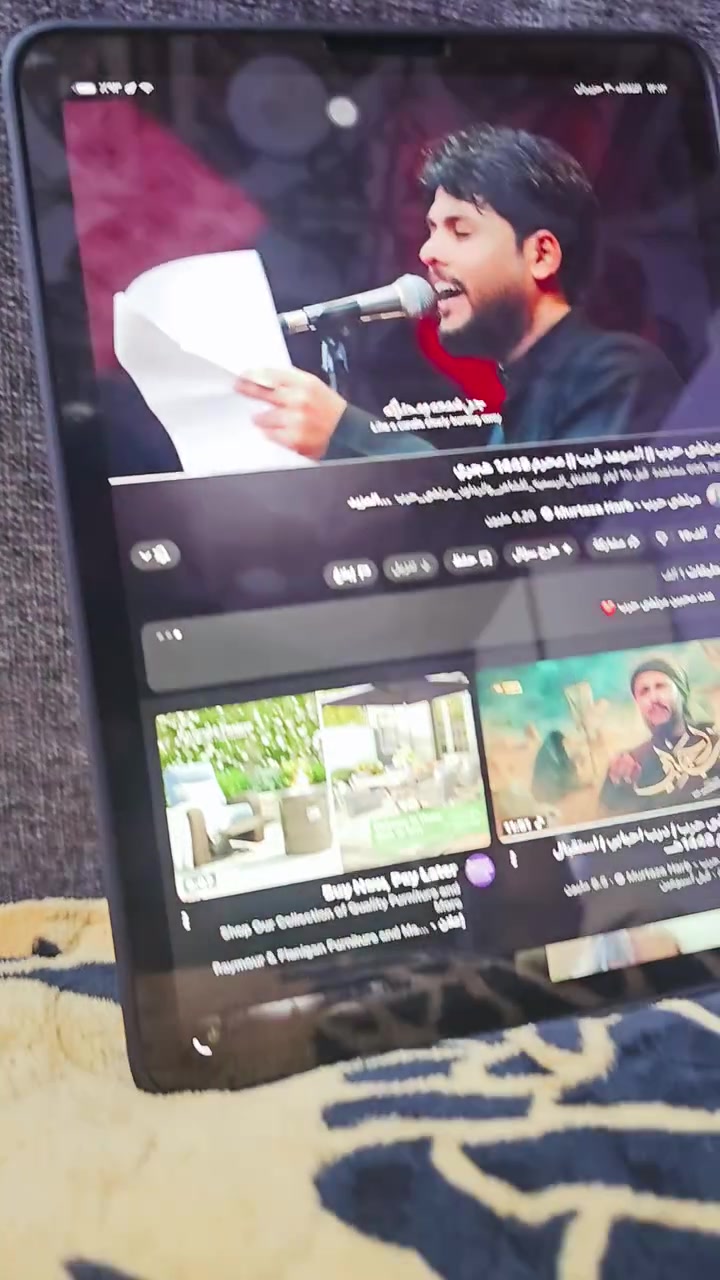 ايباد اير 4 مكاني بصره قبله سعر 350


**إذا كنت صاحب هذا الإعلان وتريد حذفه لأي سبب، رجاءا أرسل رسالة إلى الدعم الفني**
