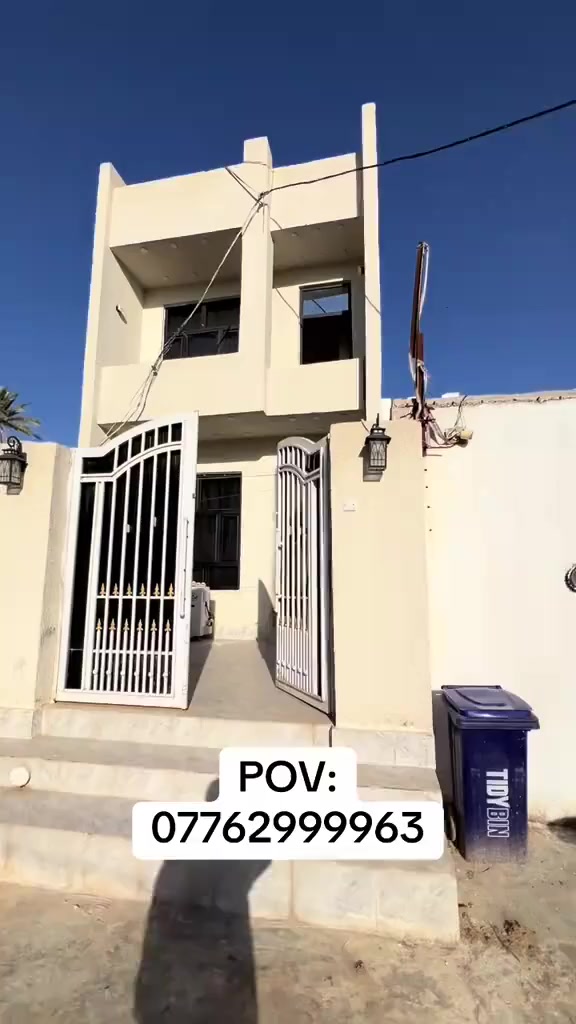 سلام عليكم
***********
بعقوبه متطقة چبينات قرب مشتل البنفسج
ودائرة ماء ديالى 
بيت ١٠٠ متر طابو زراعي سند ٢٥
طابقين ونص بيت بناء درجه اولى 
يباع مع الاثاث او بدون الاثاث
