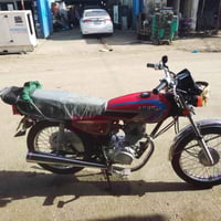 ورحمة الله دراجه ارشة اربعه كير مديل 2025 اوراق اسكنر صاله سبوع من طلع...