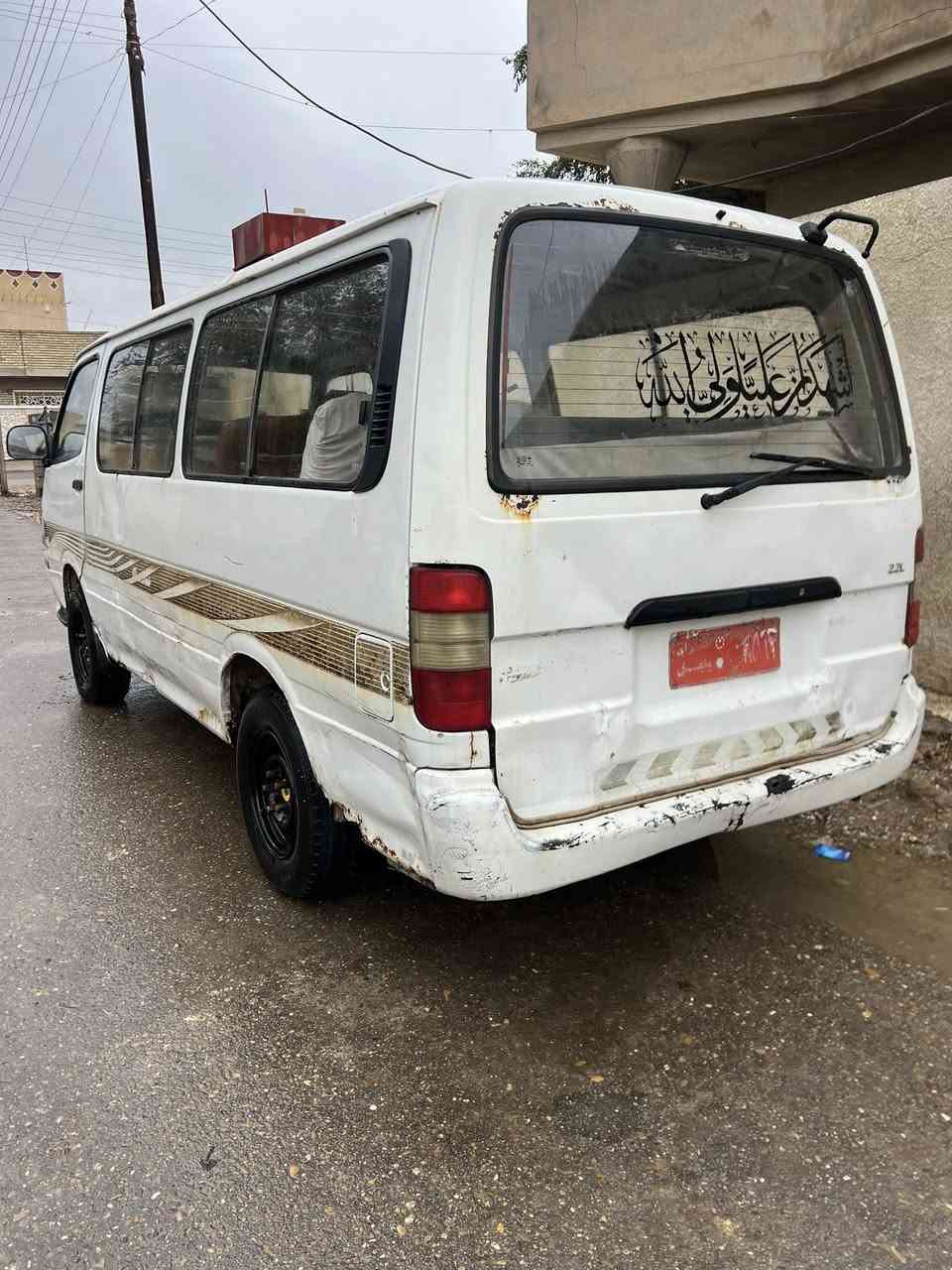 سلام عليكم سيار جنبي 2008 كير ومكينه ونجي اوتما تيك رقم احمر بابل راعيه ما اندله اتعهد سرقه وعشائار سيار عل بلاد بس بيه خياس بل وزه تخم تاير باتري جديد السعر20 العنوان بغداد المعامل الرقم***********
