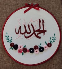 متوفر حسب الطلب • توصيل • ديكور منزلي