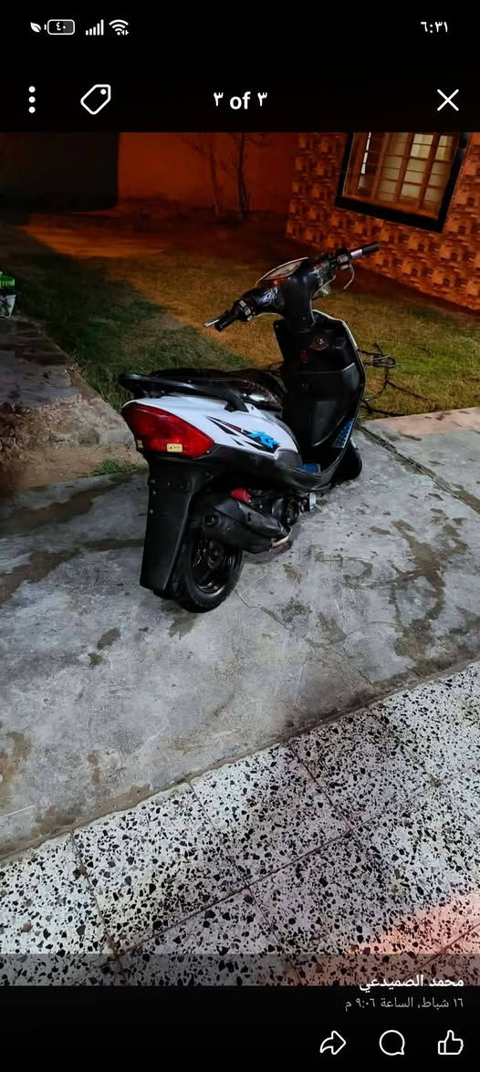 ماكس عدله للبيع سعر 250 بي مجال


**إذا كنت صاحب هذا الإعلان وتريد حذفه لأي سبب، رجاءا أرسل رسالة إلى الدعم الفني**