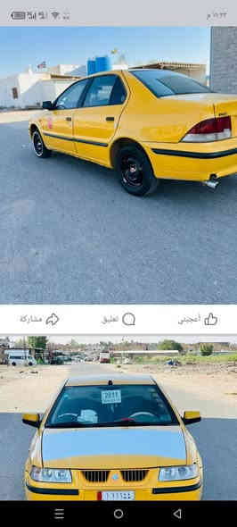 السلام عليكم سمند11 ناطقة مصفرة هيئة وغرامات تحويل صار خمس ايام من حولتها رقم انكليزي بيهة بنيد وجاملغ السيارة حلوة كشرداخل محرك كير حدادية كهربائيات تخم تاير باتري جديد رقم واسط بيع او السعر35 العنوان بغداد قبل شقق بسمايا مجمع الاحسان رقم الهاتف ***********اسيا ***********
