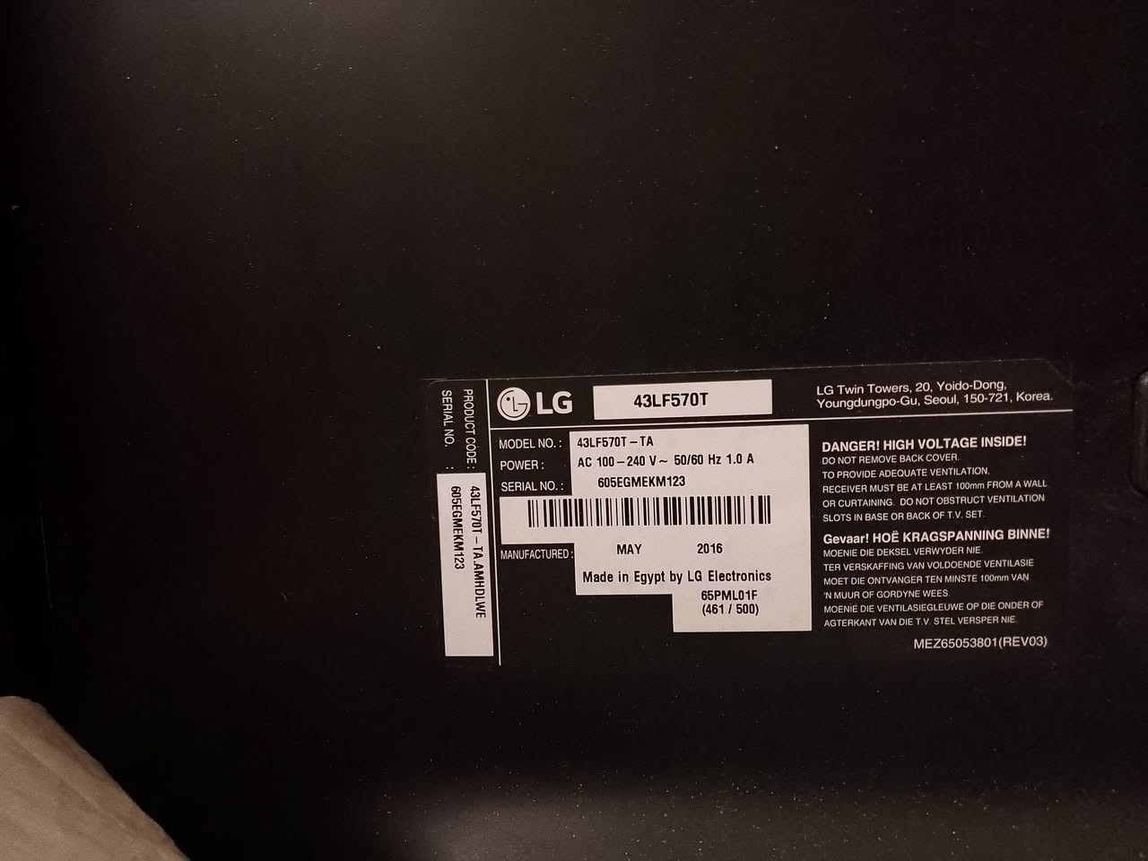 تلفزيون LG قياس 43
بدون نت بي منفذ usp 
السعر 125 وبي مجال


**إذا كنت صاحب هذا الإعلان وتريد حذفه لأي سبب، رجاءا أرسل رسالة إلى الدعم الفني**