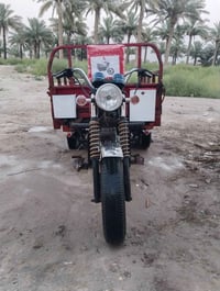 ستوته • تعمير جديد • اوراق اصوليه
