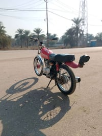 كلك • مكفوله • مامفتوحه