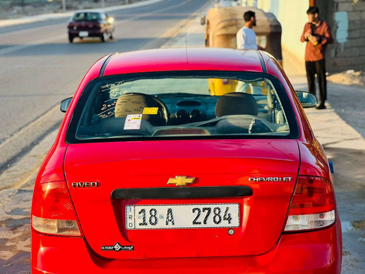 السلام عليكم
للبيع افيو 2004 
سياره كير مكينه حاويه جيدا جدا 
رقم إنكليزي تبريد تدفئه شغال 
سياره بيها مكانات صبغ أبيع حزام 
سعر 50 وبيها مجال 
مكان بابل المسيب 
سده الهنديه 
***********
***********
