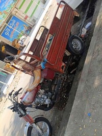 ستوته • ما بيها عيب • خاص