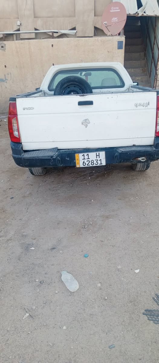 تفاصيل بلصوره كربلاء


**إذا كنت صاحب هذا الإعلان وتريد حذفه لأي سبب، رجاءا أرسل رسالة إلى الدعم الفني**