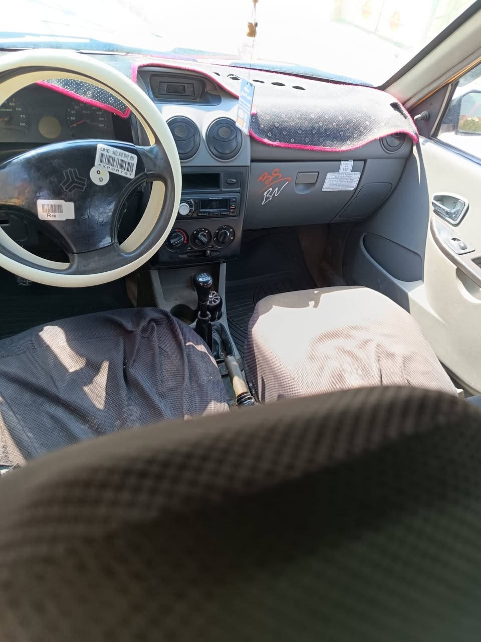 سايبا موديل ١٢ هئيه غرمات صفر
صاحبها بل موصل
كير محرك نظاف
السعر ١٨
***********
