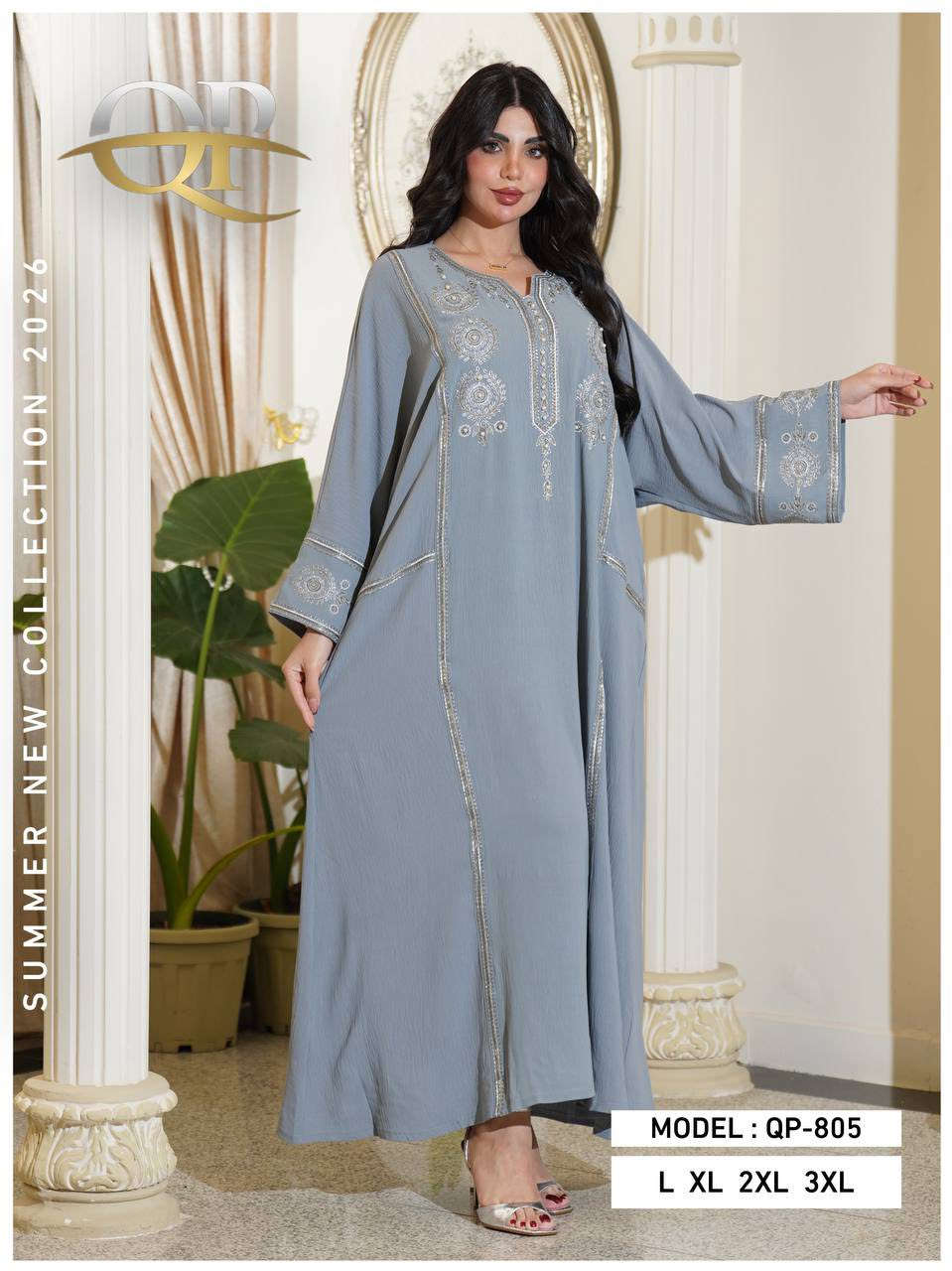 دراعة  كويتي خامات ايروبين درجة اولى
⚜️سعر الدرزن 240 الف ⚜️
قياسات L XL 2XL 
اقل طلب درزن
zen


**إذا كنت صاحب هذا الإعلان وتريد حذفه لأي سبب، رجاءا أرسل رسالة إلى الدعم الفني**