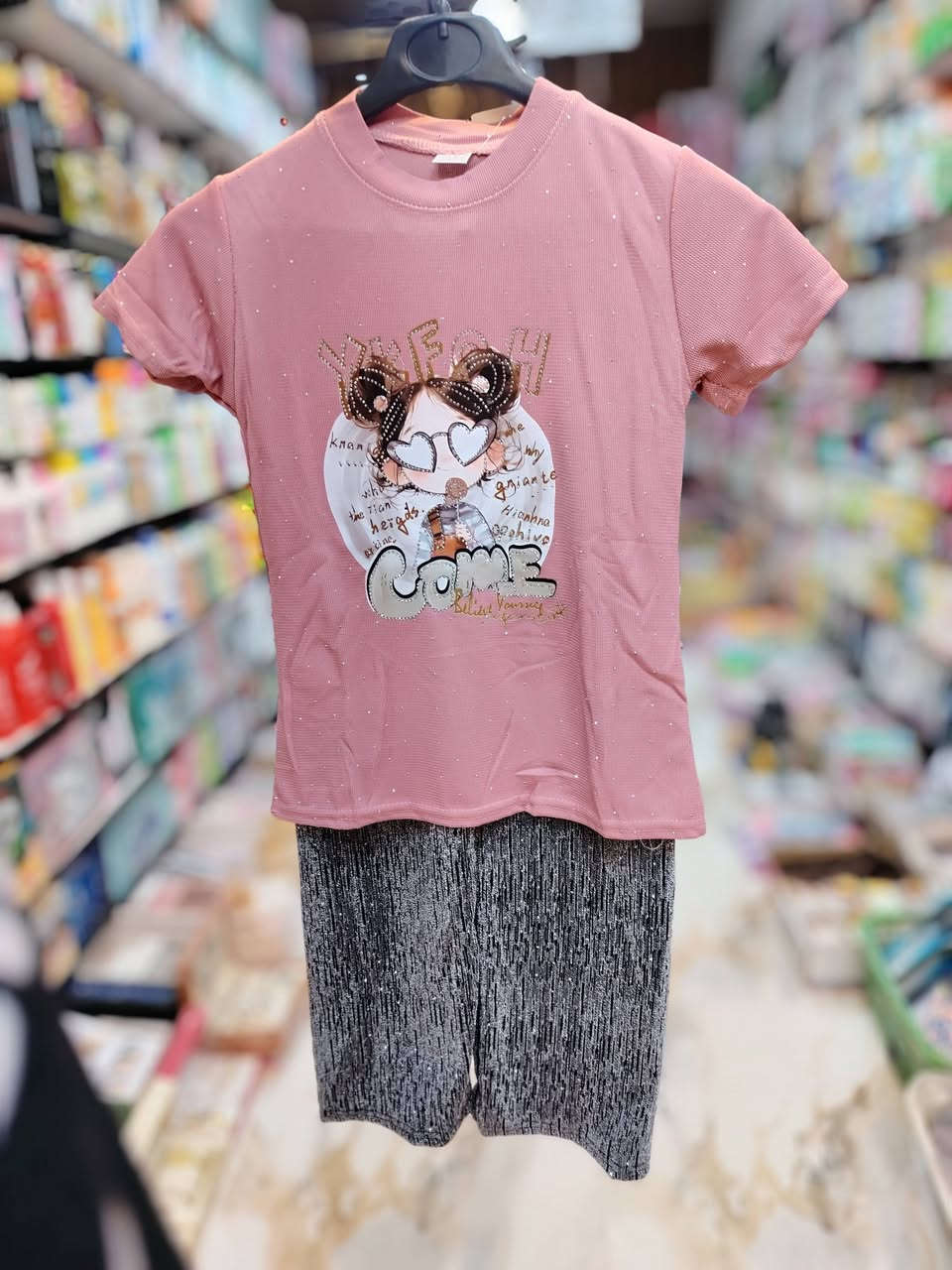 تراك بناتي
ب ٥  الف
قياس من عمر ٢ سنه لل٧ سنوات 
العنوان سوق القيارة فرع صيدلية الرحمه مقابل مقابل بيت الأمل فرع المكياج


**إذا كنت صاحب هذا الإعلان وتريد حذفه لأي سبب، رجاءا أرسل رسالة إلى الدعم الفني**