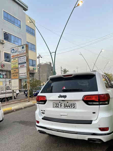 سلام عليكم 
جيب كراند شيروكي فئة ال  S اس ( خـليـجـي ) ام رادار 
‏‎موديل 2022  فول مواصفات وكالة هارلم ام ضمان 
المحرك : V6.  3.6L ‎  
ملاحظه السياره مغلفه بي بي اف بل كامل PPF
وتحتوي ع تضليل كتاب رقم اربيل الجديد بسمي تحويل ثاني يوم  ؟
سياره مكفوله من الصبغ و التبديل و البارد 
‏‎ ماشيه 21 الف كيلو متر حقيقي شرط فحص 
سياره جديده جدا ارضيات الشركه بل جيس 
سياره جديده استخدم شخصي و قليل 
‏‎ السيارة وكالة  داخل احمر بلادي المرغوب 📍❤️
لون ابيض سياره جديده بمعنى الكلمه 
‏‎* المواصفات :
‏‎*رادار امامي وجانبي 
‏‎* نقطة عمياء .
‏‎*داخل جلد 
‏‎* دفع رباعي 4x4 . 
‏‎* فرش المقاعد من الجلد . 
‏‎*صفي المقاعد الأمامية كهربائية .
‏‎* ذاكرة لحفظ وضعيات الجلوس . 
‏‎* صفي المقاعد الأمامية مع تدفئة . 
‏‎* صف المقاعد الخلفية مع تدفئة . 
‏‎* ويل قياس 20 انج .
‏‎* مقود السائق كهربائي . 
‏‎* تدفئة ستيرن . 
‏‎* سقف بانوراما .
‏‎* شاشه كبيرة 8.4 انج .
‏‎* نظام الملاحة (GPS) . 
‏‎* نظام خاص للطرق الوعرة . 
‏‎* مصابيح امامية زنون . 
‏‎* المصابيح الأمامية مع LED لايت . 
‏‎* كشافات ضباب بروجكتر زنون . 
‏‎* تشغيل عن بعد .
‏‎* صندوق كهربائي .
‏‎*  حساسات أمامية . 
‏‎*  حساسات خلفية .
‏‎* كاميرا خلفية .
‏‎* بخاخ ماء لتنظيف المصابيح الامامية .
‏‎* مرايا بخاصية التعتيم الذاتي . 
‏‎* مرايا جانبية قابلة للطي . 
‏‎* بلوتوث تلفون . 
‏‎* محدد سرعة . 
‏‎* نظام تشغيل واطفاء اوتماتيكي للمحرك للتوفير من صرف الوقود . ( Auto Start System ) .
‏‎* نظام بريك اوتماتيكي ( Auto Break System ) .
السعر 42 وبيها مجال 💲 
و ماكو بهيج سعر شوف السوك 
‏‎للاستفسار اكثر  ***********
مكاني رمادي
بيع فقط
