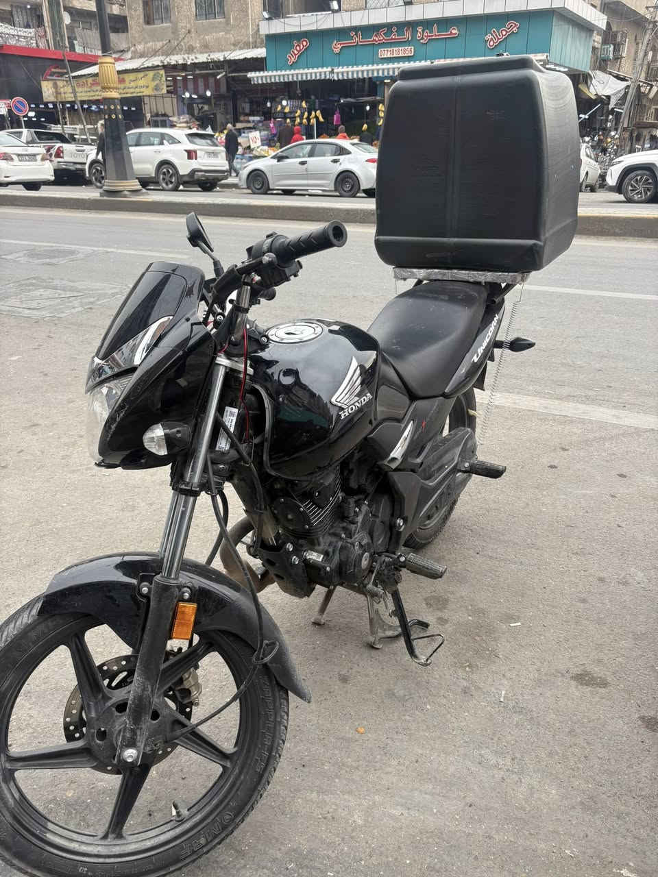 سلام عليكم دراجة هوندا كير ٥ نمر مكينه خير من الله دراجة رقم اربيل ب اسمي تحويل مباشر دراجة ماشيه قليل  بيها حادث بصيط فقط الكصة مكسوره ومصلحة ولجاملغ الأمامي مكسور رايدها ب ٣٨٠٠ وبيها مجال


**إذا كنت صاحب هذا الإعلان وتريد حذفه لأي سبب، رجاءا أرسل رسالة إلى الدعم الفني**