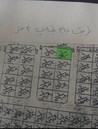 الخاجيه الشرقيه • مقاطعه ٢٥ • ٣٠٠متر