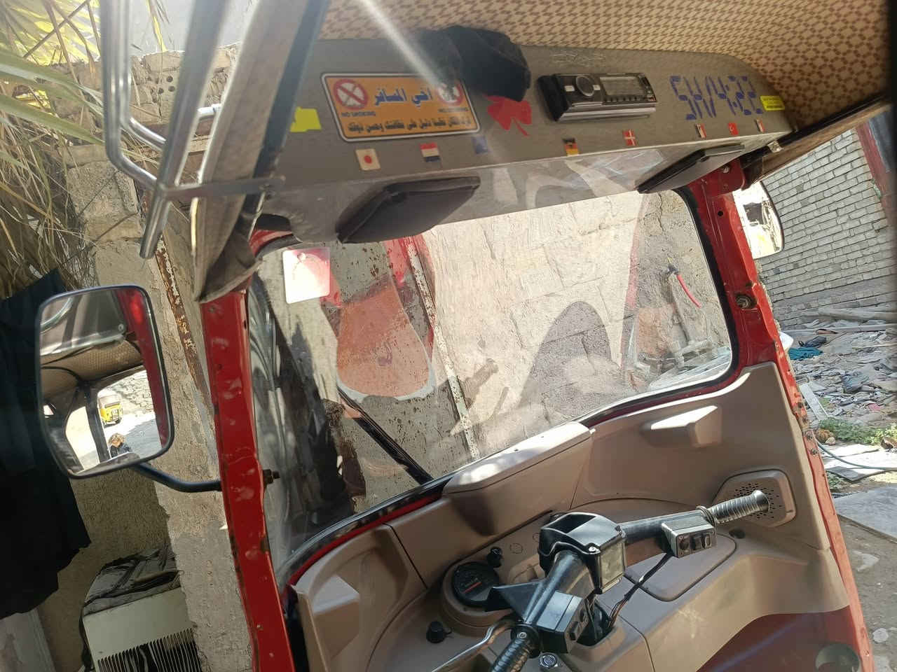 السلام عليكم تيك توك للبيع 22 شهر 11 كفاله عامه شخطه بسيطه بالصفحه مبينه بالصوره رقم بغداد انجليزي باسمي تحويل مباشر سعر 9 وبيها مجال تخم تاير دوشمه جديده مسجل جديد درع جديد سيبايا جديده عنوان بغداد رقم الهاتف في واتساب ***********
