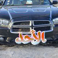 موديل ٢٠١٣ • مكينه مكفوله • رقم بصره جديد