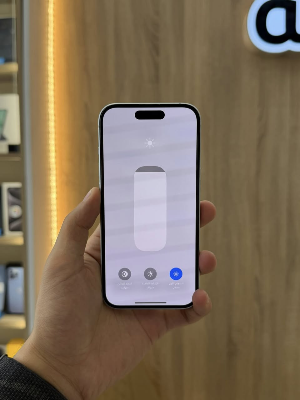 ❤️ايفون 15 العادي ماستر❤️
ذاكرة 128
بطارية 89‎%‎
نضافة 100‎%‎
وتربروف مامفتوح
مامبدل بي قطعه
كارتونه مطابق وياه

الاتصال:***********
العنوان: النجف الاشرف
