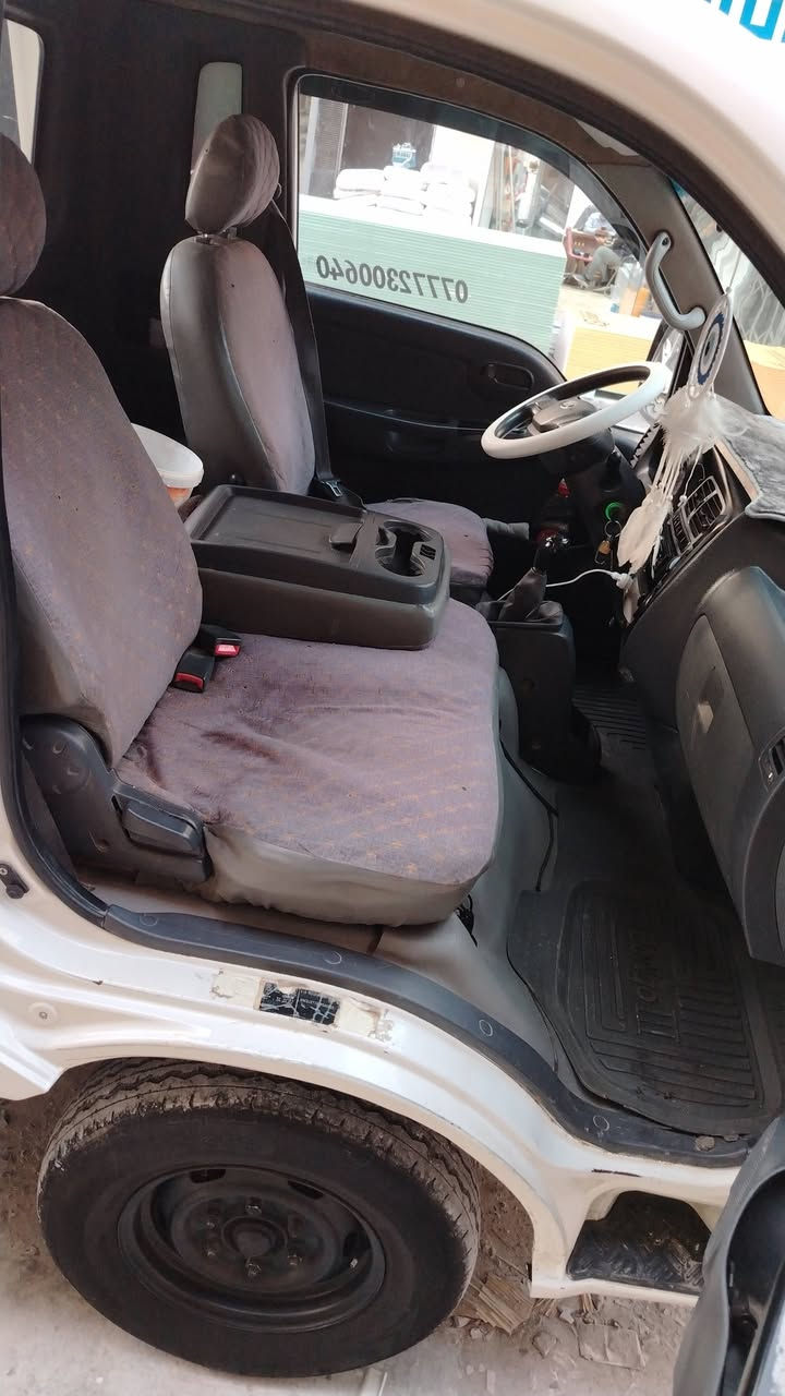 السلام عليكم كيه حمل مديل 2016 السنويه ل2031 السياره مكينه كير اكسل شاصي رقم شاصي مكفول السياره خير من الله بيهه باب السايق مبدل شف بي اخياس بدلاناه ما بيهه ضربه وبنيد صبغ فقط رقم ديالي السعر 115 وبيعه مجال قليل
رقم ***********  ما متواجد عله فيس السياره موجود السونار مكاني بغداد
