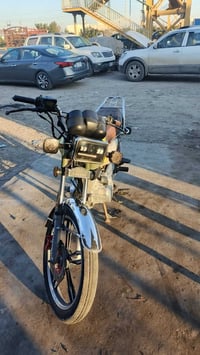 موتوسيكل • ديالى ناحيتها