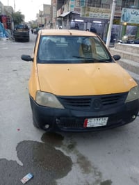 لوكان • ٢٠١٠ • بغداد البلديات