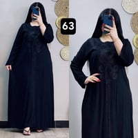 كشمير • درزن • مقاسات ٢X-٥X