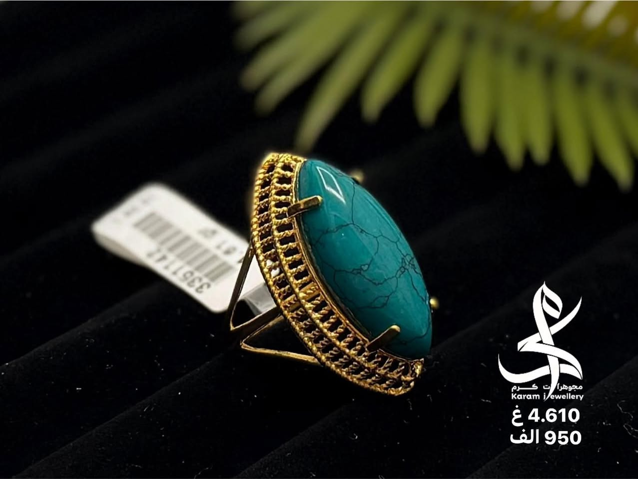 ش مجوهرات كرم


**إذا كنت صاحب هذا الإعلان وتريد حذفه لأي سبب، رجاءا أرسل رسالة إلى الدعم الفني**
