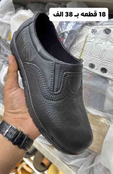 جملة فقط 🔴 جمله فقط 🔴
 موديلات جديدة ومتنوعه 
وبانسب الاسعار 🔥
احذيــــــــة جلـــد رجالي ✅
احذيــــــــة عمـل/ شحاطات رجالي / سليبر نسائي 
سليبر رجالي /دبدوب رجالي ونسائي وبكافة القياسات ✅ 
توصيل متوفر لجميع المحافظات 🚕
افحص البضاعه بوجود المندوب 
واتساب الحجز 
***********
