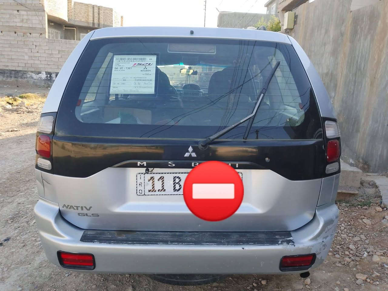 السلام عليكم سيارة نيتيفيا موديل 2008 كير محرك جدد خير من الله السيارة مال جني تخم تاير كهربائيات كلهه شغالة بدون حادث بيهه جراد بالكشر قليل كلش تدفئة تبريد شاشة كامرة فور ويل هزة جديدة ارقام جدد قبل شهرين شادهن بسمي رقم بغداد السعر 90من الاخيرواي استفسار اني حاضروهاذا رقمي***********
