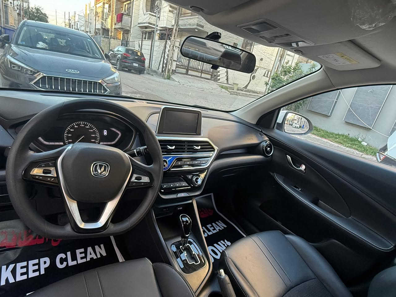 شانجان L7 لبيع موديل 2025
داخل الضمان 
ماشيه ٩٦٠٠
لتواصل خاص


**إذا كنت صاحب هذا الإعلان وتريد حذفه لأي سبب، رجاءا أرسل رسالة إلى الدعم الفني**