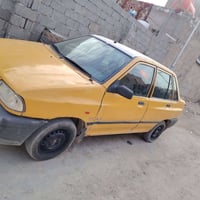 سايبا • ٢٠٠٩ • رقم بغداد