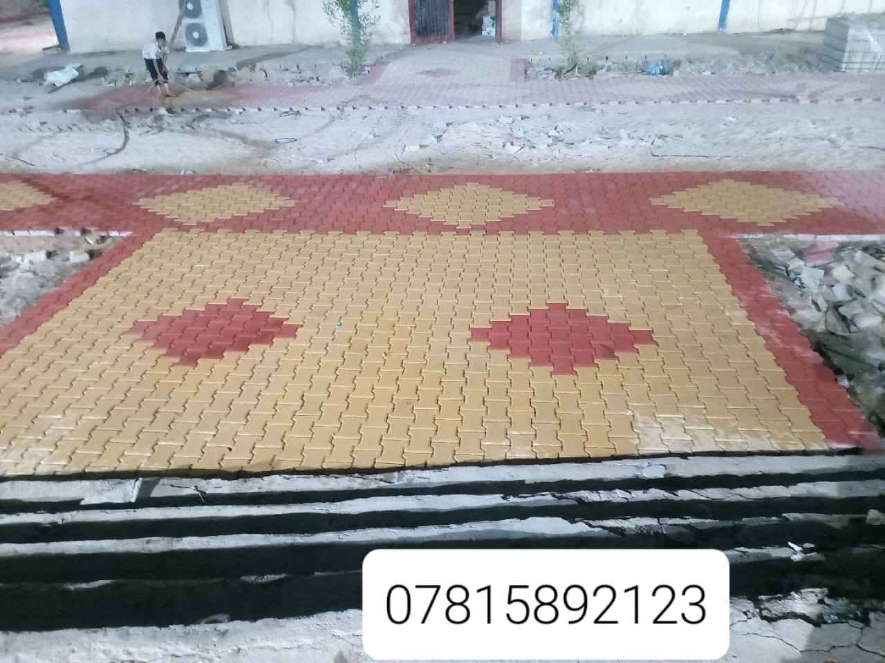 السَلٱمٌ عـَلـْيگمّ- عمل انوع المقرنص
عمل ساقيه ±عمل كربستون± عمل مرمر ±عمل بورسلين±
عمل بازلت± عمل كابات.±          [ شغل درجه اولئ امانه اللـۿـہٰ ورسوله ] شرط تسليم مهندس نشتغل بغداد وجميع  المحافضات 🇪🇬🇪🇭🇪🇸🇬🇮🇫🇯🇬🇦🇪🇨🇪🇹🇫🇰🇬🇮
سعر المتر 3 /الاف) وبي مجال)
للتواصل اتصل عل الارقام (***********)     
(*********** )
كل الارقام شغاله
