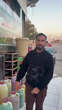 الزاهي • مجمع الربح • جلولاء