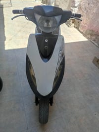 ماكس • شرط • كفاله عامه