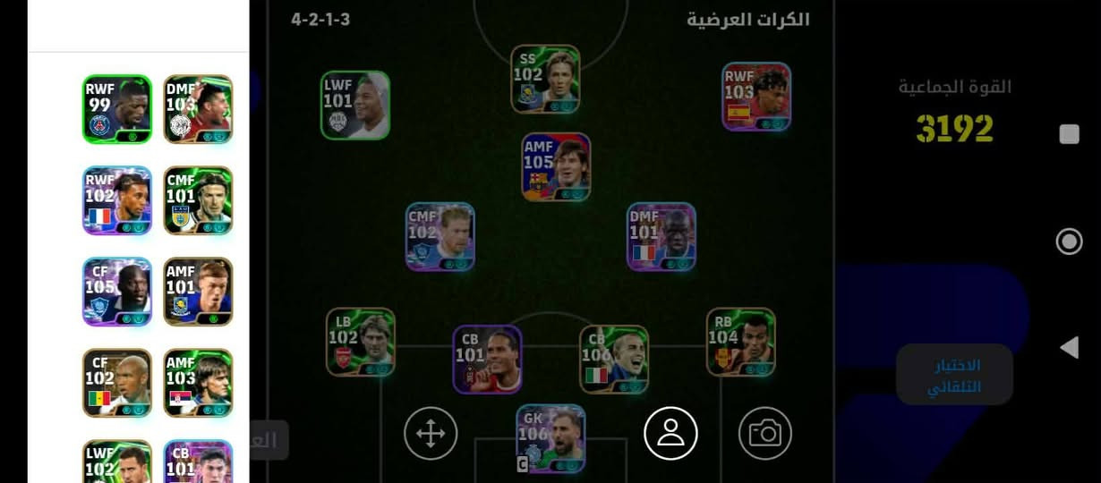 حساب بيس للبيع مدربين اربعه وبي 700 كوينز والحساب سعره على الخاص7773850519


**إذا كنت صاحب هذا الإعلان وتريد حذفه لأي سبب، رجاءا أرسل رسالة إلى الدعم الفني**