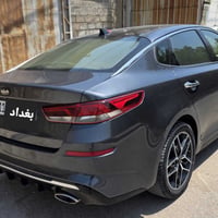 أوبتيما • ٢٠٢٠ • رقم بغداد