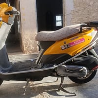 ماطور • رص • أوراق