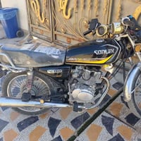 موتوسيكل • موديل ٢٢ • كله شرط