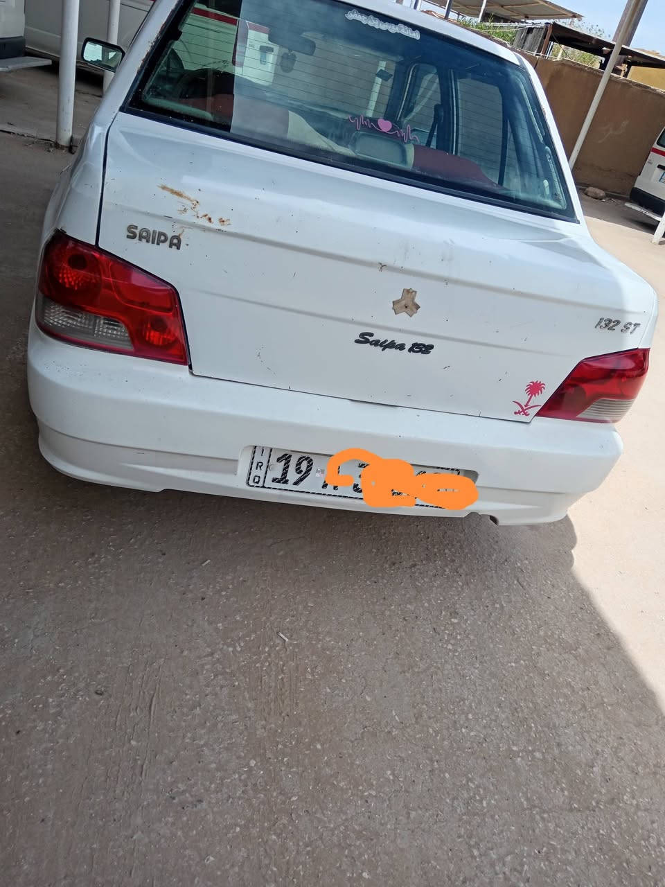 سايبا مديل ١٠ مكينه كير تبريد جاهزه سنويه ما ساقطه تحويل مباشر ناعمه تخم تاير مال جناي سعر ٣٥ وبيها مجال مكاني كربلاء الحسينيه ***********
***********
