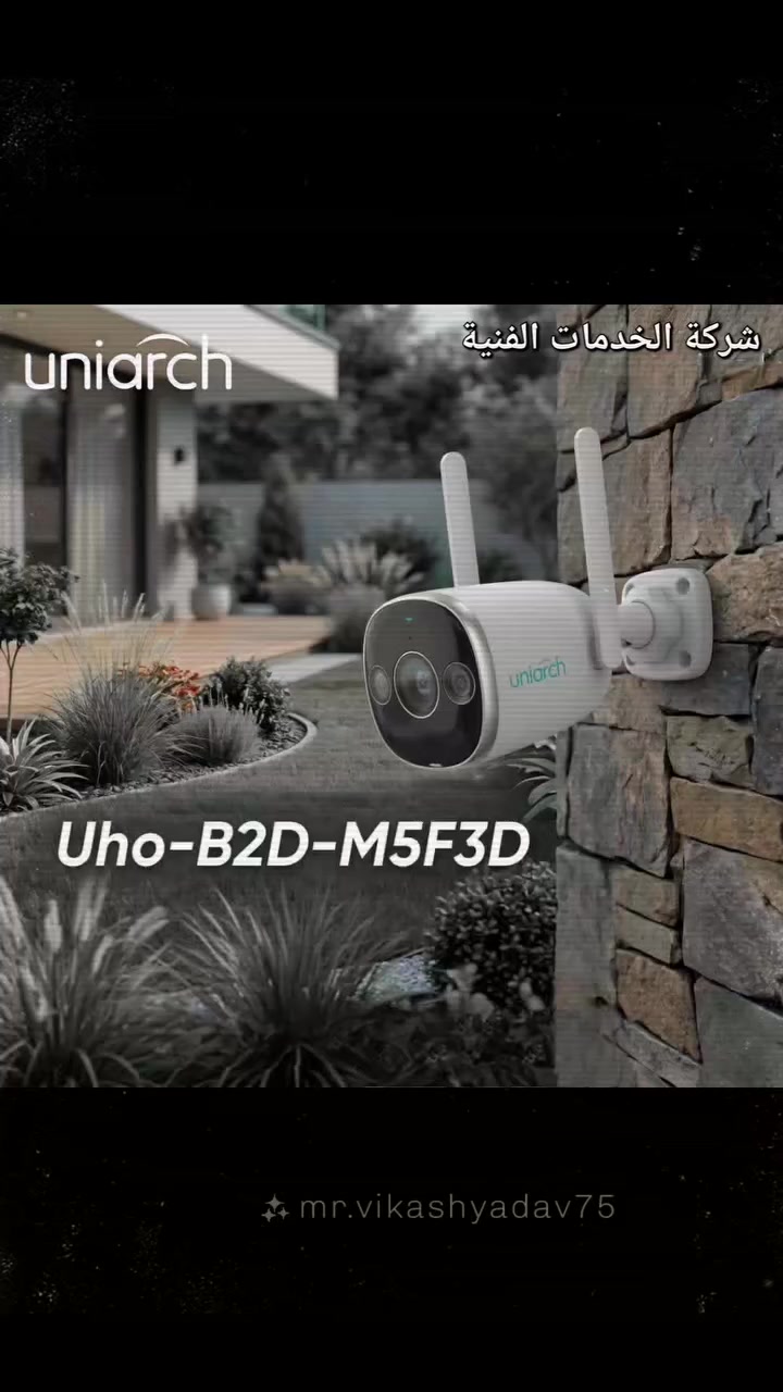 #شركة_الخدمات_الفنية_الاختيار_الافضل #اللي_فات_ماماتش #درنة #كاميرت_مراقبة #ليبيا #UNV #TOPLINK #Uniarch


**إذا كنت صاحب هذا الإعلان وتريد حذفه لأي سبب، رجاءا أرسل رسالة إلى الدعم الفني**