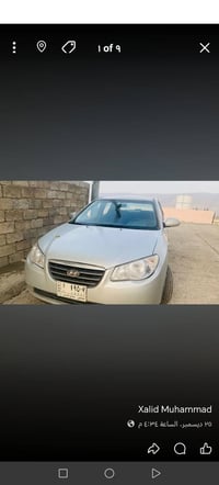 زۆرزۆرجوان 07503067070